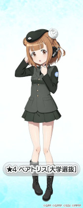 画像ギャラリー No.004のサムネイル画像 / 「ガルパン 戦車道大作戦」,アニメ「プリンセス・プリンシパル Crown Handler」との復刻コラボを開催