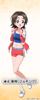 画像ギャラリー No.009のサムネイル画像 / 「ガルパン 戦車道大作戦」，秋山優花里やダージリンなどハロウィン衣装の生徒が多数登場
