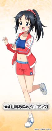 画像ギャラリー No.010のサムネイル画像 / 「ガルパン 戦車道大作戦」，秋山優花里やダージリンなどハロウィン衣装の生徒が多数登場