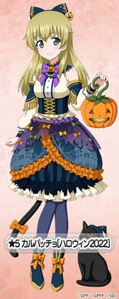 画像ギャラリー No.002のサムネイル画像 / 「ガルパン 戦車道大作戦」,ハロウィン衣装生徒第2弾,カルパッチョや逸見エリカなど追加登場