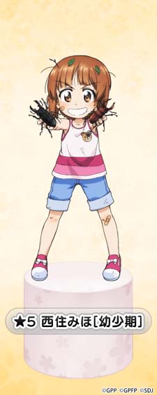 画像ギャラリー No.002のサムネイル画像 / 「ガルパン 戦車道大作戦」,“10 years Memory ガチャ”に西住みほが登場