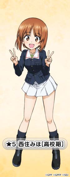 画像ギャラリー No.003のサムネイル画像 / 「ガルパン 戦車道大作戦」,“10 years Memory ガチャ”に西住みほが登場