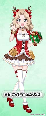 画像ギャラリー No.003のサムネイル画像 / 「ガルパン 戦車道大作戦」,クリスマス生徒ガチャにダージリンやケイなどクリスマス衣装の生徒が登場