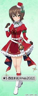 画像ギャラリー No.005のサムネイル画像 / 「ガルパン 戦車道大作戦」,クリスマス生徒ガチャにダージリンやケイなどクリスマス衣装の生徒が登場