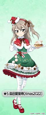 画像ギャラリー No.006のサムネイル画像 / 「ガルパン 戦車道大作戦」,クリスマス生徒ガチャにダージリンやケイなどクリスマス衣装の生徒が登場