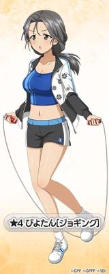 画像ギャラリー No.010のサムネイル画像 / 「ガルパン 戦車道大作戦」,クリスマス生徒ガチャにダージリンやケイなどクリスマス衣装の生徒が登場