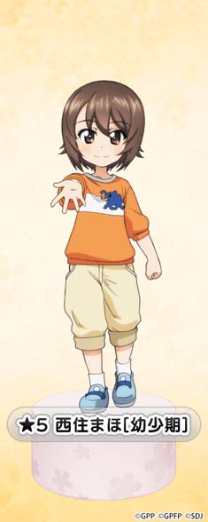 画像ギャラリー No.002のサムネイル画像 / 「ガルパン 戦車道大作戦」,“10 years Memory ガチャ”に西住まほが登場