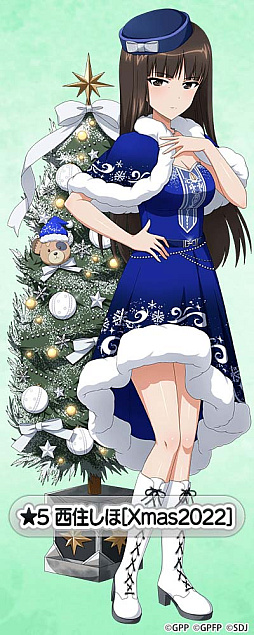 画像ギャラリー No.002のサムネイル画像 / 「ガルパン 戦車道大作戦!」,クリスマス 2022衣装の家元登場