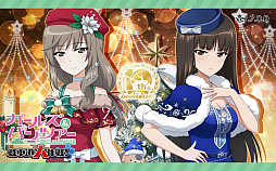 画像ギャラリー No.026のサムネイル画像 / アニメ「ガールズ＆パンツァー」が10周年。ファンならプレイ必須の“戦車道大作戦！”は家元も生徒として登場!?
