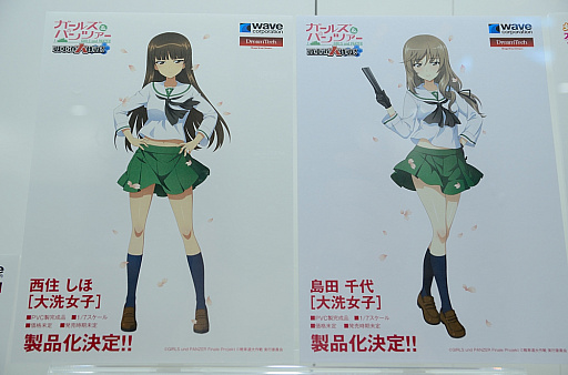 画像ギャラリー No.064のサムネイル画像 / アニメ「ガールズ＆パンツァー」が10周年。ファンならプレイ必須の“戦車道大作戦！”は家元も生徒として登場!?