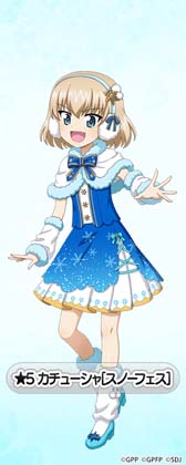 画像ギャラリー No.003のサムネイル画像 / 「ガルパン 戦車道大作戦!」にスノーフェス衣装を身にまとった生徒が登場