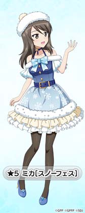 画像ギャラリー No.004のサムネイル画像 / 「ガルパン 戦車道大作戦!」にスノーフェス衣装を身にまとった生徒が登場