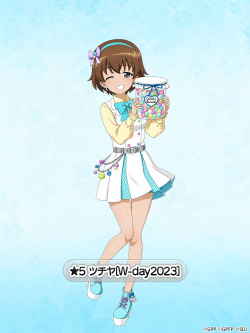 画像ギャラリー No.003のサムネイル画像 / 「ガールズ&パンツァー 戦車道大作戦!」ホワイトデー2023生徒 第2弾が登場