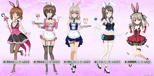 画像ギャラリー No.002のサムネイル画像 / 「ガールズ&パンツァー 戦車道大作戦!」,バニーガール衣装の生徒第1弾ガチャを本日より開催