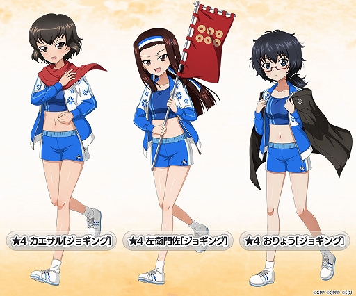 画像ギャラリー No.004のサムネイル画像 / 「ガールズ&パンツァー 戦車道大作戦!」,バニーガール衣装の生徒第1弾ガチャを本日より開催