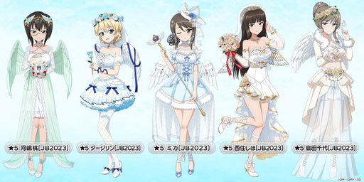 画像ギャラリー No.002のサムネイル画像 / 「ガールズ＆パンツァー 戦車道大作戦！」で“ジューンブライドガチャ第1弾”開催。花嫁衣装を着た5人のうち2人は生徒の母親