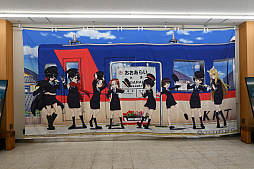 画像ギャラリー No.011のサムネイル画像 / 「大洗春まつり 海楽フェスタ2024」レポート。アニメ「ガールズ&パンツァー」の聖地に大勢のファンが集結