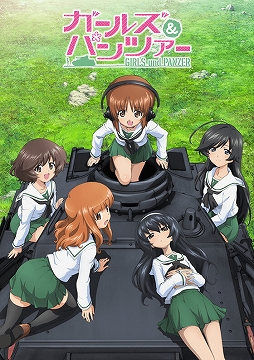 画像ギャラリー No.002のサムネイル画像 / 「ガールズ&パンツァー もっとらぶらぶ作戦です!」第2幕の上映記念舞台挨拶をレポート。石原 舞さん,川澄綾子さん,金元寿子さん,原 由実さんが出演