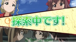 ガールズ&パンツァー 戦車道大作戦!