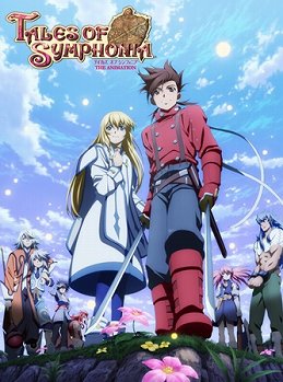 画像ギャラリー No.023のサムネイル画像 / 新作アプリ「テイルズ オブ ザ レイズ」や「テイルズ オブ ベルセリア」の新情報が明らかになった「テイルズ オブシリーズIPラインナップ発表会」をレポート