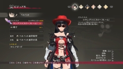 画像ギャラリー No.005のサムネイル画像 / 「テイルズ オブ ベルセリア」特等対魔士「シグレ」と「メルキオル」の詳細が明らかに。秘奥義やキャラクターカスタマイズ，DLC情報も