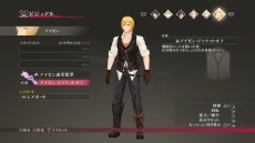 画像ギャラリー No.029のサムネイル画像 / 「テイルズ オブ ベルセリア」特等対魔士「シグレ」と「メルキオル」の詳細が明らかに。秘奥義やキャラクターカスタマイズ，DLC情報も