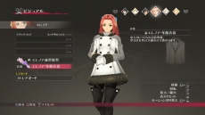 画像ギャラリー No.031のサムネイル画像 / 「テイルズ オブ ベルセリア」特等対魔士「シグレ」と「メルキオル」の詳細が明らかに。秘奥義やキャラクターカスタマイズ，DLC情報も
