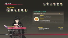 画像ギャラリー No.036のサムネイル画像 / 「テイルズ オブ ベルセリア」特等対魔士「シグレ」と「メルキオル」の詳細が明らかに。秘奥義やキャラクターカスタマイズ，DLC情報も