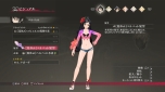画像ギャラリー No.072のサムネイル画像 / 「テイルズ オブ ベルセリア」特等対魔士「シグレ」と「メルキオル」の詳細が明らかに。秘奥義やキャラクターカスタマイズ，DLC情報も