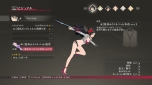 画像ギャラリー No.074のサムネイル画像 / 「テイルズ オブ ベルセリア」特等対魔士「シグレ」と「メルキオル」の詳細が明らかに。秘奥義やキャラクターカスタマイズ，DLC情報も