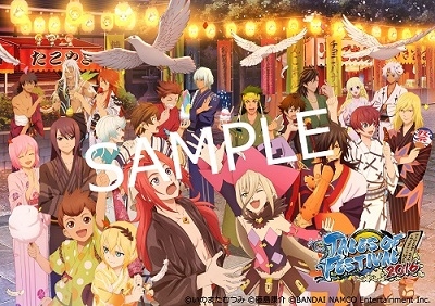 画像ギャラリー No.002のサムネイル画像 / 「テイルズ オブ フェスティバル 2016」のメインビジュアルが完成。物販商品の画像も公開に