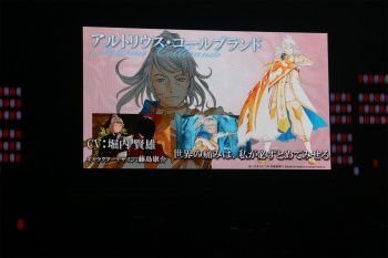 画像ギャラリー No.002のサムネイル画像 / 「テイルズ オブ フェスティバル 2016」開催。最新作「テイルズ オブ ベルセリア」をはじめとするシリーズ作品の新情報が続々公開