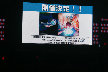 画像ギャラリー No.012のサムネイル画像 / 「テイルズ オブ フェスティバル 2016」開催。最新作「テイルズ オブ ベルセリア」をはじめとするシリーズ作品の新情報が続々公開