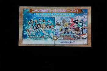 画像ギャラリー No.018のサムネイル画像 / 「テイルズ オブ フェスティバル 2016」開催。最新作「テイルズ オブ ベルセリア」をはじめとするシリーズ作品の新情報が続々公開