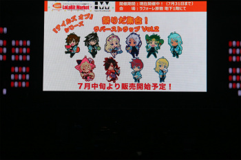 画像ギャラリー No.031のサムネイル画像 / 「テイルズ オブ フェスティバル 2016」開催。最新作「テイルズ オブ ベルセリア」をはじめとするシリーズ作品の新情報が続々公開