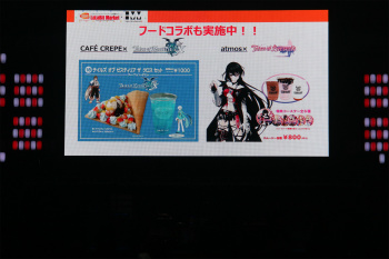 画像ギャラリー No.033のサムネイル画像 / 「テイルズ オブ フェスティバル 2016」開催。最新作「テイルズ オブ ベルセリア」をはじめとするシリーズ作品の新情報が続々公開