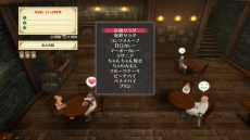 画像ギャラリー No.042のサムネイル画像 / 「テイルズ オブ ベルセリア」聖寮の筆頭対魔士「アルトリウス」と，炎を操る聖隷「シアリーズ」が公開に。「魔水晶」や「甲種狩り」といったアイテムやコンテンツの情報も