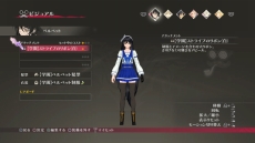 画像ギャラリー No.050のサムネイル画像 / 「テイルズ オブ ベルセリア」聖寮の筆頭対魔士「アルトリウス」と,炎を操る聖隷「シアリーズ」が公開に。「魔水晶」や「甲種狩り」といったアイテムやコンテンツの情報も