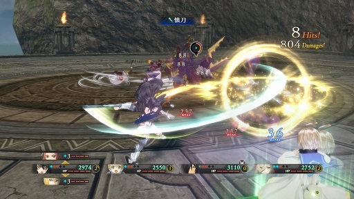 画像ギャラリー No.001のサムネイル画像 / 「テイルズ オブ ベルセリア」業魔と戦うことで報酬がもらえる場所「第四種管理地区」が公開に。歴代キャラ衣装など，9月1日配信予定のDLC情報も