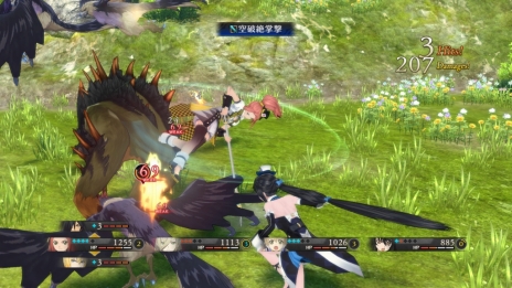画像ギャラリー No.038のサムネイル画像 / 「テイルズ オブ ベルセリア」業魔と戦うことで報酬がもらえる場所「第四種管理地区」が公開に。歴代キャラ衣装など，9月1日配信予定のDLC情報も