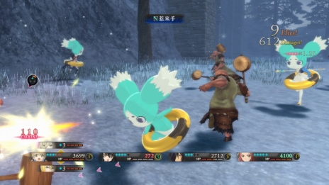 画像ギャラリー No.041のサムネイル画像 / 「テイルズ オブ ベルセリア」業魔と戦うことで報酬がもらえる場所「第四種管理地区」が公開に。歴代キャラ衣装など，9月1日配信予定のDLC情報も