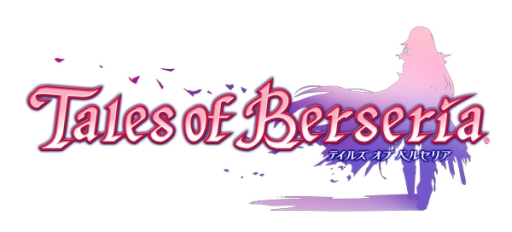 画像ギャラリー No.003のサムネイル画像 / 「テイルズ オブ ベルセリア」のDLC「カタログNo.05」が本日配信開始