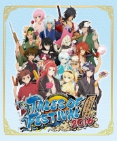 画像ギャラリー No.002のサムネイル画像 / 「テイルズ オブ フェスティバル 2016」のBlu-rayが2017年1月27日に発売決定