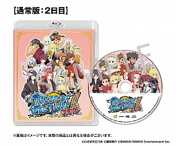 画像ギャラリー No.008のサムネイル画像 / 「テイルズ オブ」シリーズのファンイベント「テイルズ オブ フェスティバル 2017」が横浜アリーナで2017年6月2日〜4日に開催。概要や出演声優陣情報が公開