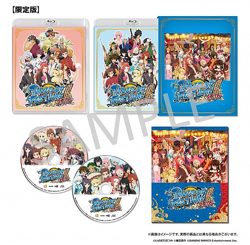 画像ギャラリー No.009のサムネイル画像 / 「テイルズ オブ」シリーズのファンイベント「テイルズ オブ フェスティバル 2017」が横浜アリーナで2017年6月2日〜4日に開催。概要や出演声優陣情報が公開