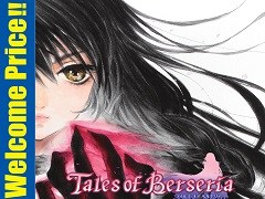 バンナム，「テイルズ オブ ベルセリア」など4タイトルの新価格版を6月1日に発売