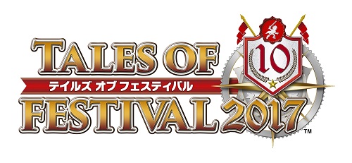 画像ギャラリー No.001のサムネイル画像 / 「テイルズ オブ フェスティバル 2017」の物販情報第3弾などが公開