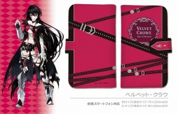 画像ギャラリー No.010のサムネイル画像 / 「テイルズ オブ」シリーズのスマホケースやクリアコートポーチなど新作グッズの予約受付がスタート