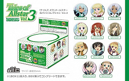 画像ギャラリー No.021のサムネイル画像 / 「テイルズ オブ」シリーズのスマホケースやクリアコートポーチなど新作グッズの予約受付がスタート