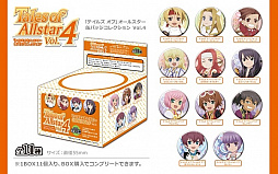 画像ギャラリー No.023のサムネイル画像 / 「テイルズ オブ」シリーズのスマホケースやクリアコートポーチなど新作グッズの予約受付がスタート